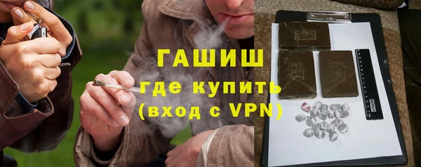 кокаин Костерёво