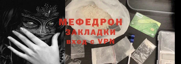 прущие крисы Коряжма