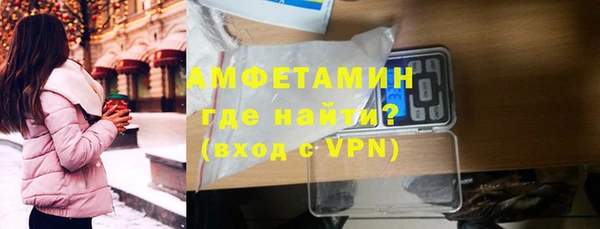 кокаин Костерёво