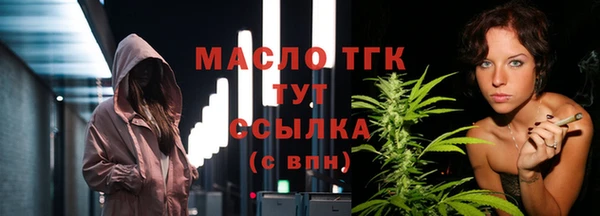 кокаин Костерёво