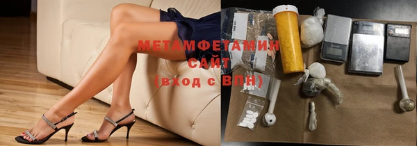 ешки Корсаков