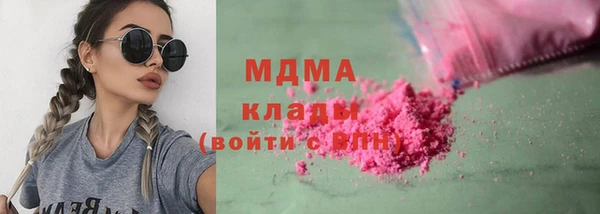 прущие крисы Коряжма