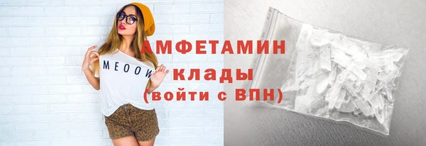 прущие крисы Коряжма