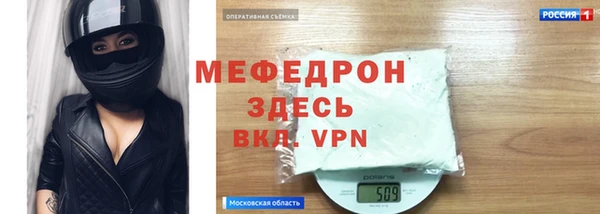 прущие крисы Коряжма
