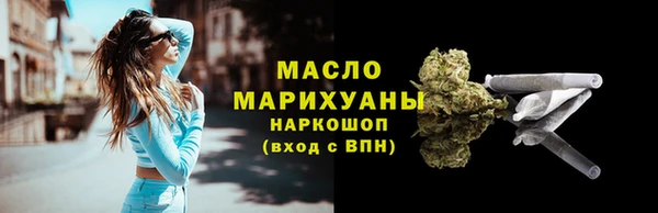 винт Куйбышев