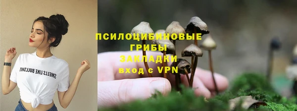 мефедрон Кукмор
