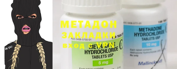 прущие крисы Коряжма