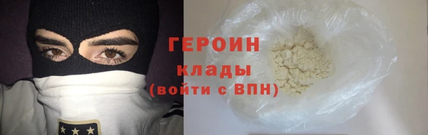 винт Куйбышев