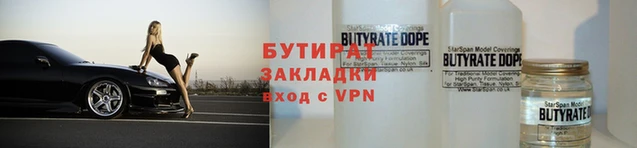 прущие крисы Коряжма