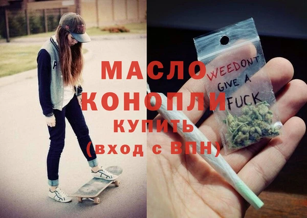 ешки Корсаков