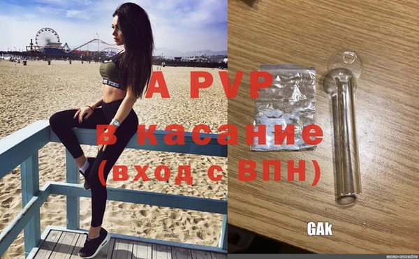 кокаин Костерёво