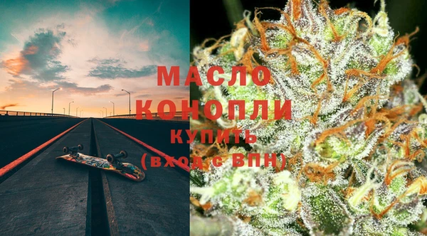 мефедрон Кукмор