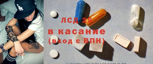 прущие крисы Коряжма