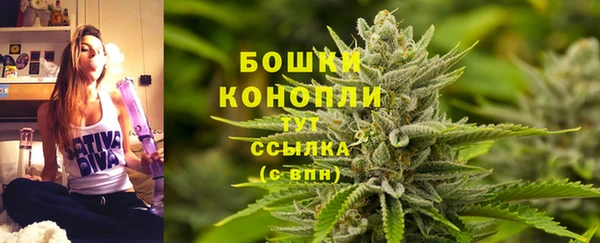 кокаин Костерёво