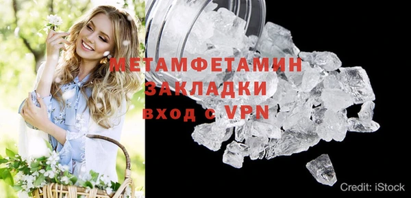прущие крисы Коряжма