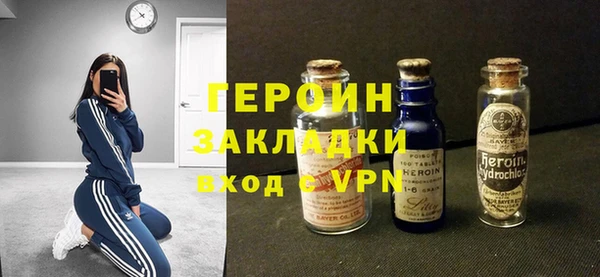 прущие крисы Коряжма