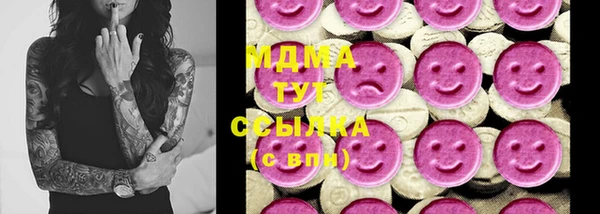 мефедрон Кукмор