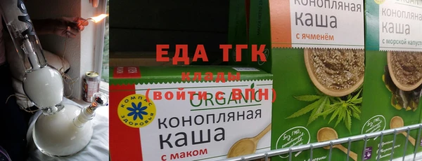 кокаин Костерёво