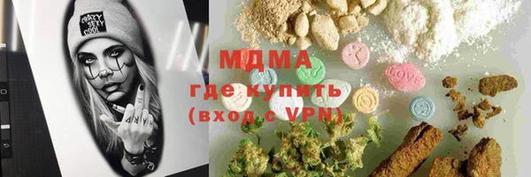 прущие крисы Коряжма