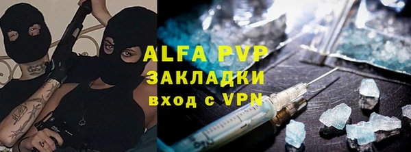 кокаин Костерёво